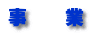 @@